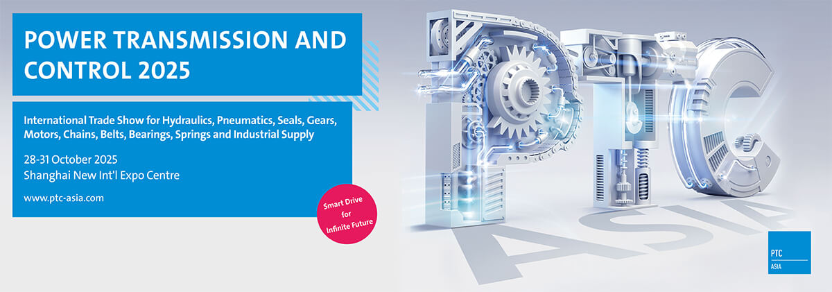 Beijing PFM Screen to Exhibit at POWER TRANSMISSION AND CONTROL 2025