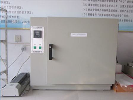 Temperature measuring instrument Temperature measuring instrument