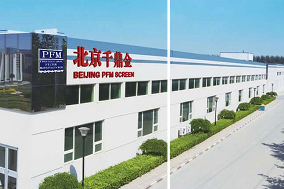 Beijing PFM Screen Co., Ltd.